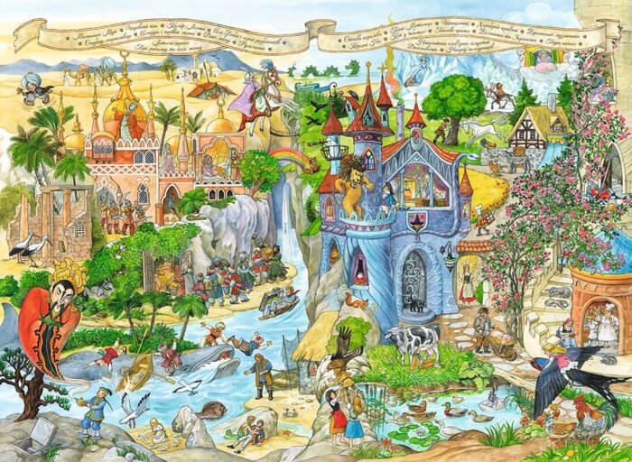 Віммельбух Країна казок - Зображення 3