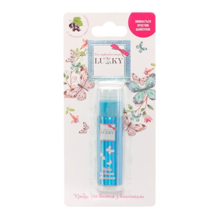 Крейда для волосся з блискітками для дітей,  марки «Lukky». Колір синій - Зображення 1