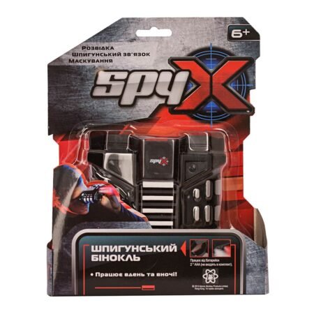 Шпигунський бінокль