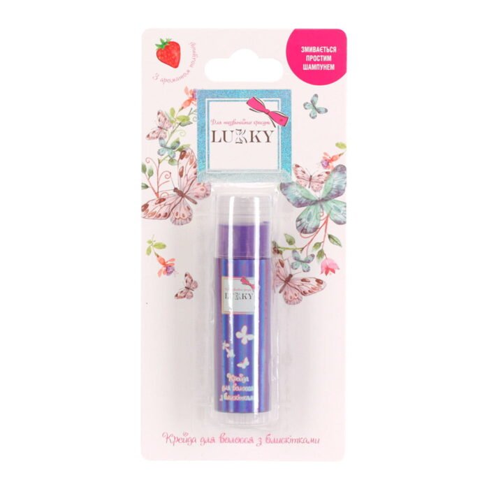 bb96c0a2-769b-11eb-82c9-b083fe6b3035_1-1000x1000 Крейда для волосся з блискітками для дітей, марки «Lukky». Колір фіолетовий - Зображення 1