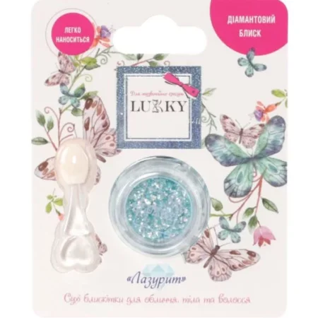 Блискітки для обличчя та тіла, для дітей,  марки «Lukky». Колір «Лазурит»