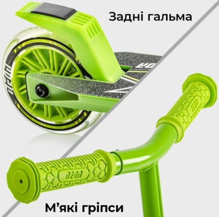 Самокат Neon Vector Зелений - Зображення 2