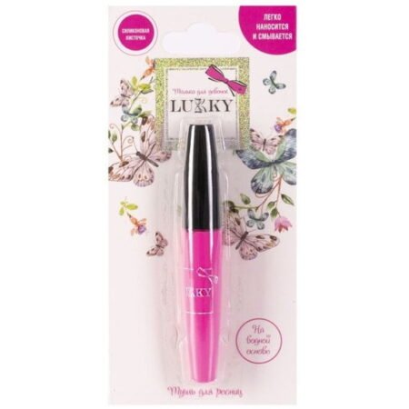 Туш для повік,колір рожевий, 8 мл,пензлик силіконовий, т.м.Lukky