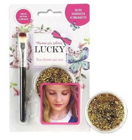 Дитячі гель-блискітки для тіла,обличчя, волосся, т.м. «Lukky». Колір золото