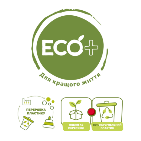 Іграшка розвиваюча 2 в 1 *Піраміда - сортер* серії ECO+ - Зображення 3