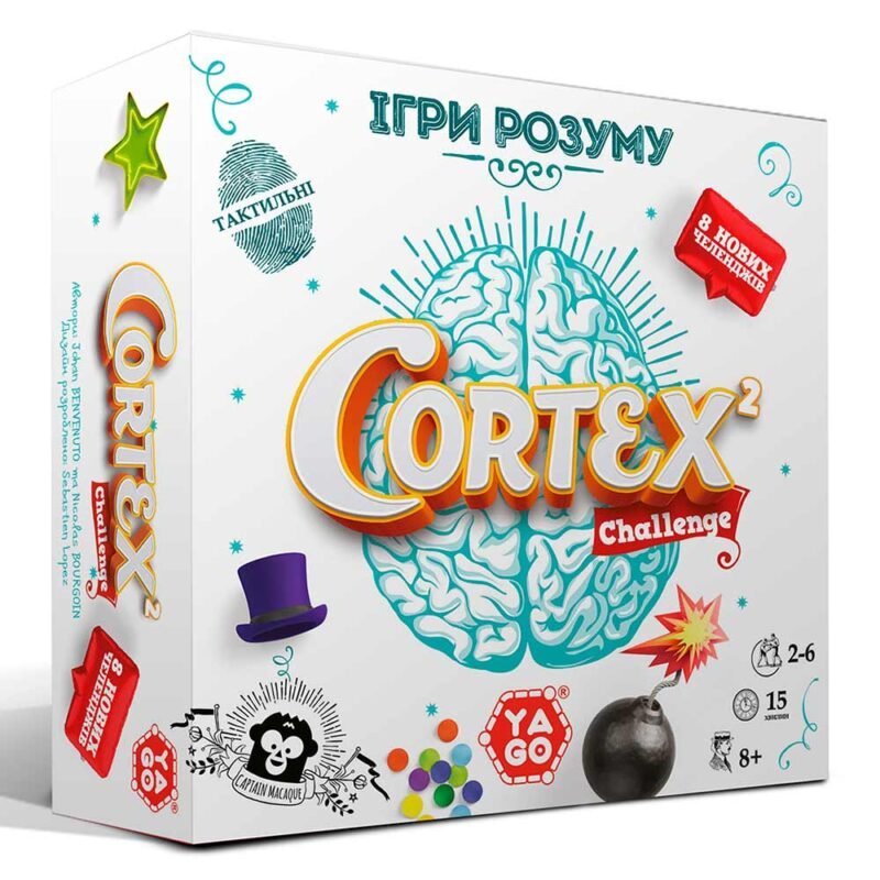 Настільна гра - CORTEX 2 CHALLENGE (90 карток, 24 фішки)