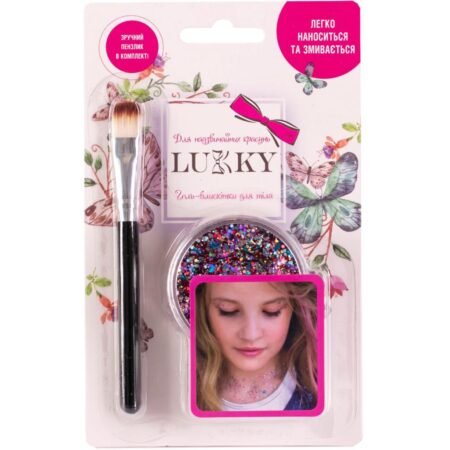 Дитячі гель-блискітки для тіла, обличчя, волосся,  т.м. «Lukky» . Колір мікс