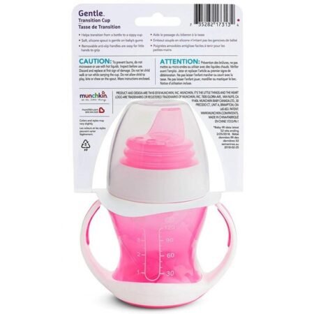 Чашка непроливна *Gentle Transition Trainer Cup*, 118мл кол. рожевий - Зображення 2