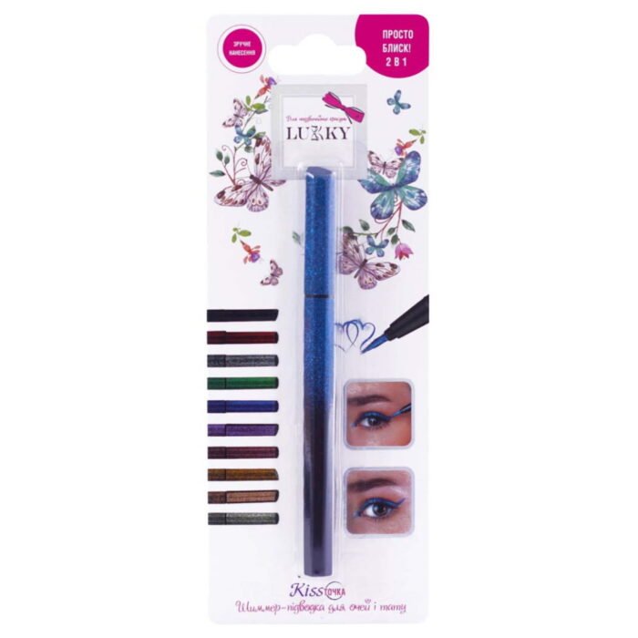 Дитяча рідка підводка для контуру ока та тату з блискітками 2 в 1, для дітей,  марки «Lukky». Колір: синій - Зображення 1
