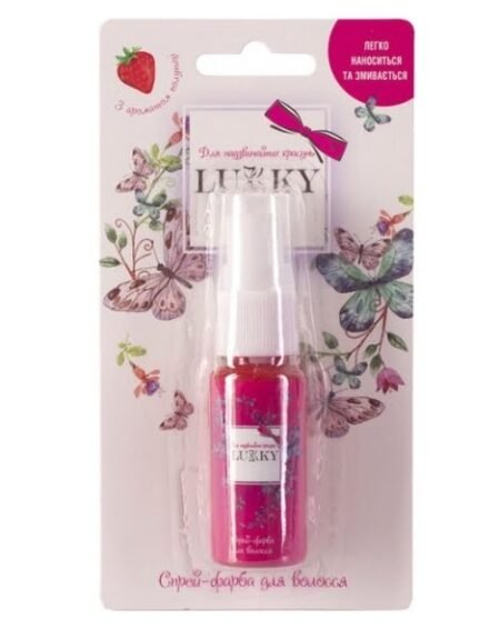 Фарбуючий   спрей для волосся т.м. «Lukky», колір малиновий