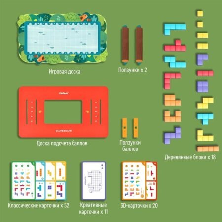 Логическая игра Тетрис 5 в 1 - Зображення 2