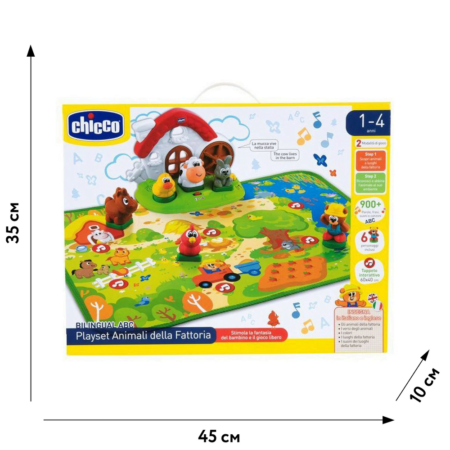 Килимок ігровий розвиваючий “Ферма” (двомовна)