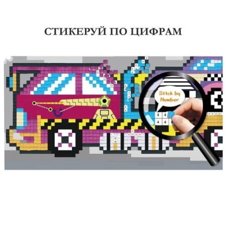 Набір для творчості, картина за номерами, арт-пікселі *Транспорт*, 10000 елементів - Зображення 2
