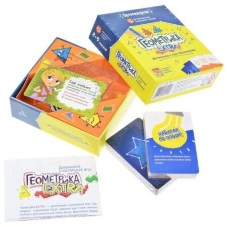 Геометрика Extra - Зображення 2