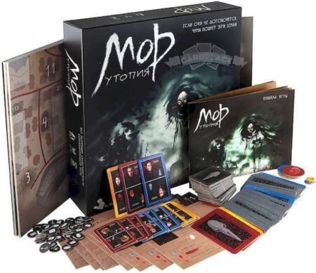 Мор. Утопия (Pathologic) - Зображення 2