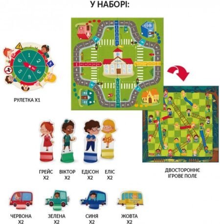 2041002 Настільна гра 2 в 1 *Лудо плюс Підйоми та спуски* - Зображення 3