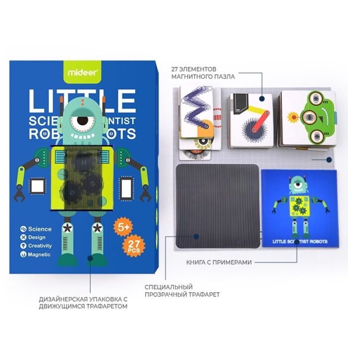Пазл-гра *Анімаційний робот*, 27 частин - Зображення 2
