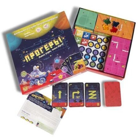 Прогеры - Зображення 2