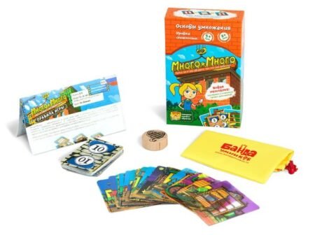 Много-Много - Зображення 2