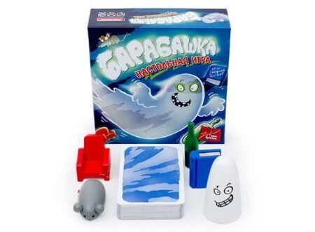 Барабашка (Geistesblitz) (рус.) - Зображення 2