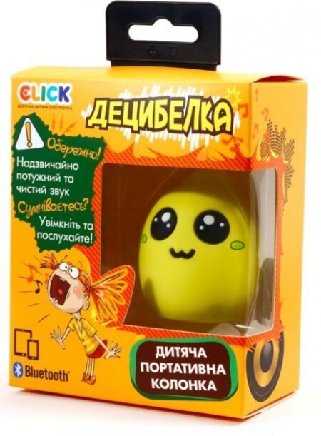 Портативна колонка CLICK Децибелка Лимон
