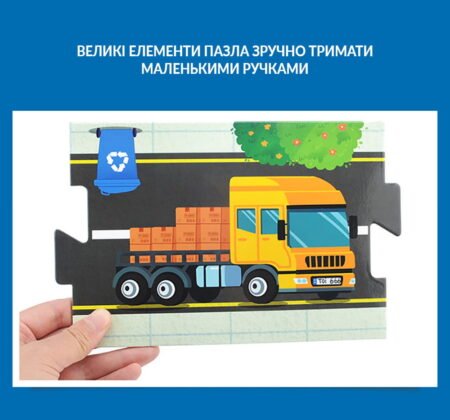 2041011 Підлоговий пазл-гігант *Місто*, 40 елементів - Зображення 3