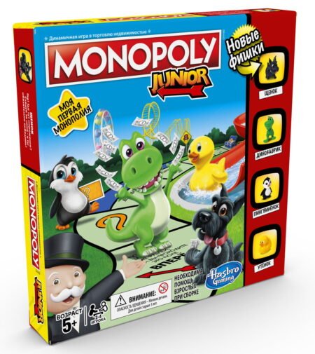 GAMES Моя перша монополiя