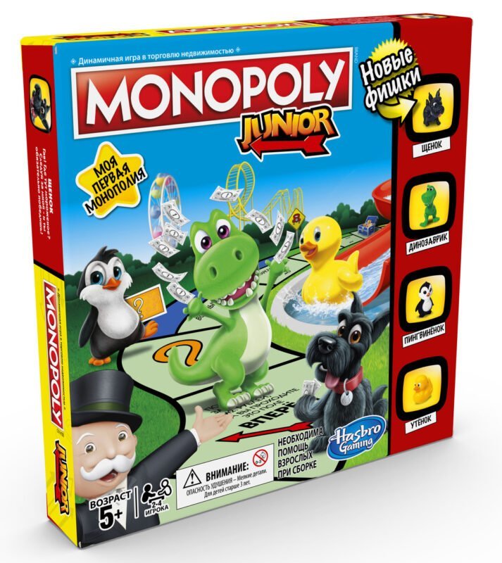 GAMES Моя перша монополiя