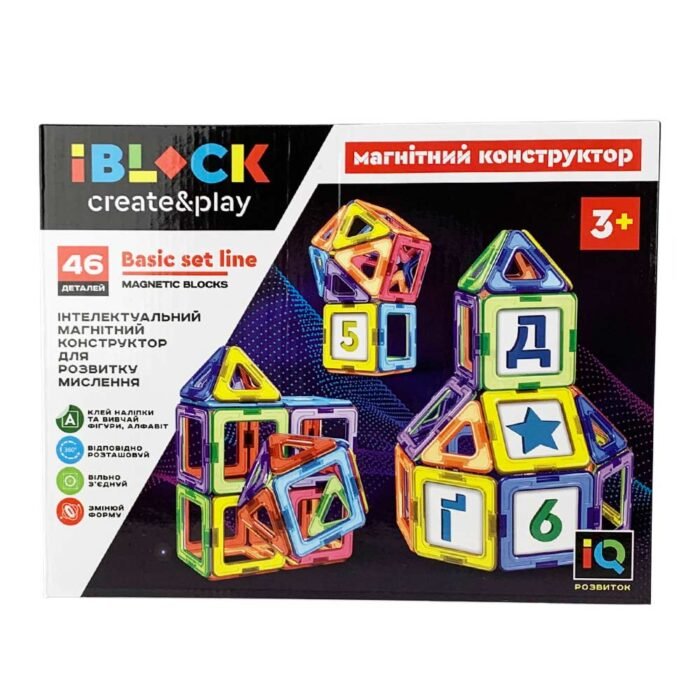 Конструктор магнитный IBLOCK PL-920-03(24шт)46дет, инструкция на укр+ наклейки с буквами укр. алфавита, цифрами, геометр. фигурами,в кор.  35*27,5*6см - Зображення 1
