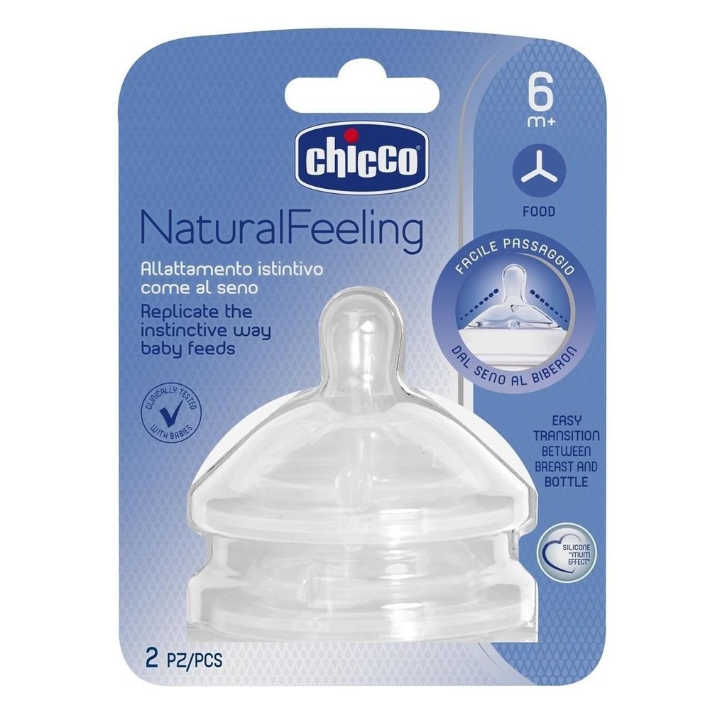 63c5340ff94f58f5c6835a8d2435ebc4 Соска силіконова Natural Feeling(STEP UP NEW), від 6 місяців для каш 2шт - Зображення 1
