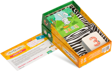 Зверобуквы - Зображення 3