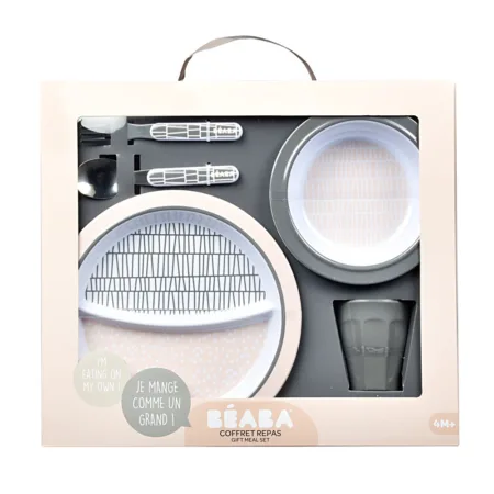 Подарунковий набір посуду Beaba Pink Grid