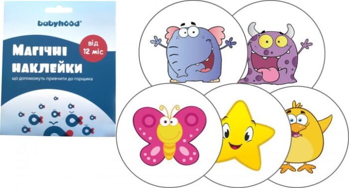 Магічні наклейки - Зображення 1