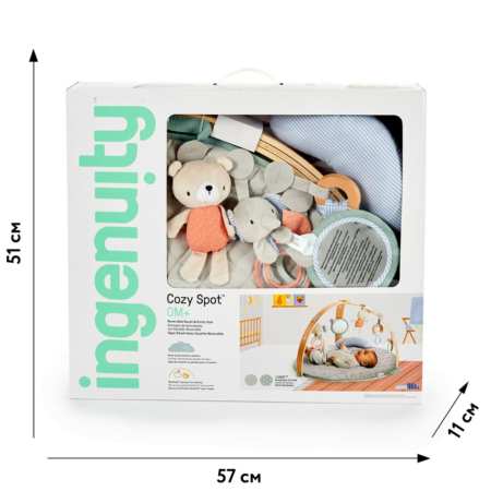 Килимок розвиваючий *Cozy Spot*