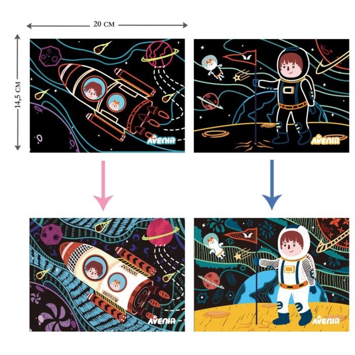 6004010 Набір для творчості, скретч-арт *Космос*, 8 розмальовок - Зображення 2