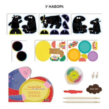 6004087 Набір для творчості, скретч-бокс *Сімейка кротів* - Зображення 2