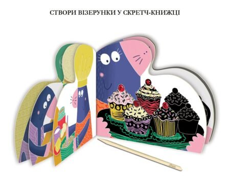 6004087 Набір для творчості, скретч-бокс *Сімейка кротів* - Зображення 3