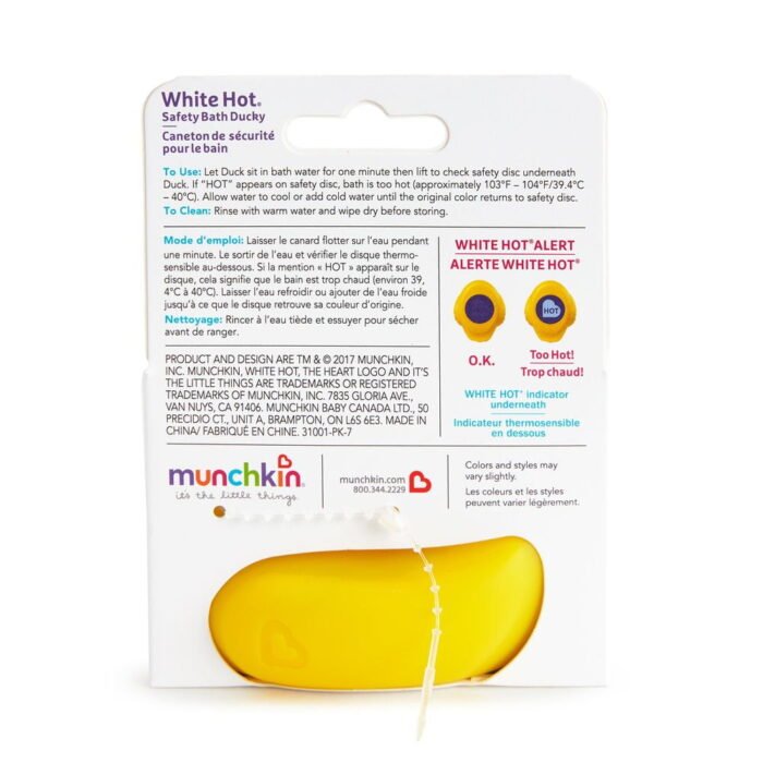 Іграшка для ванни «Качка» - Зображення 2