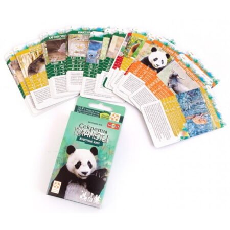 Секреты Планеты. Азия - Зображення 2