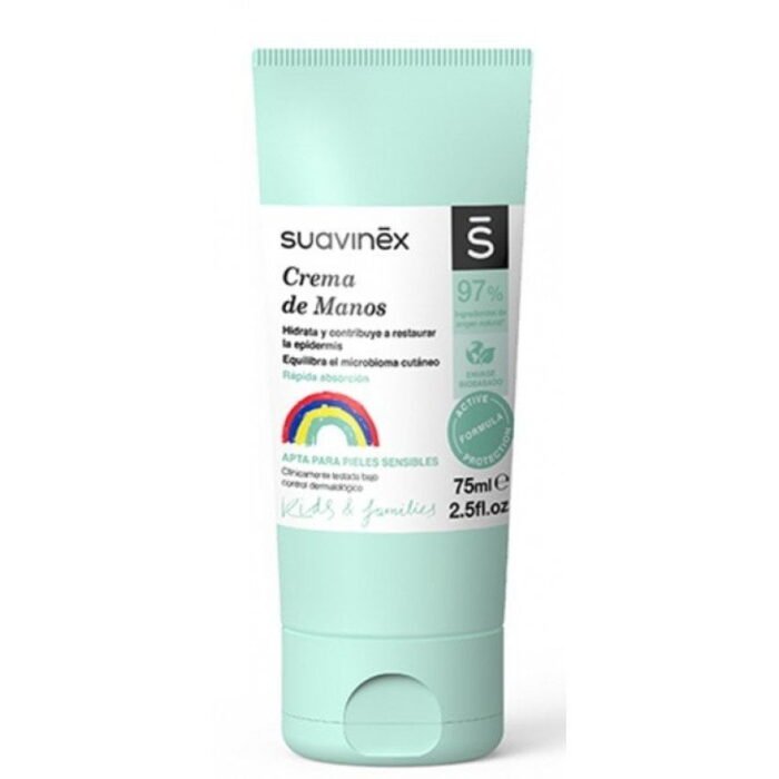Крем для рук, 75 мл, Suavinex (8426420075862) - Зображення 1