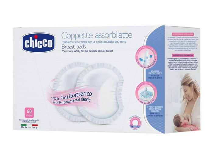 Накладки для грудей абсорбуючі, 60 шт. - Зображення 1