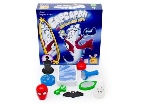 Барбарон (Geistesblitz 5 vor 12) (рус.) - Зображення 2