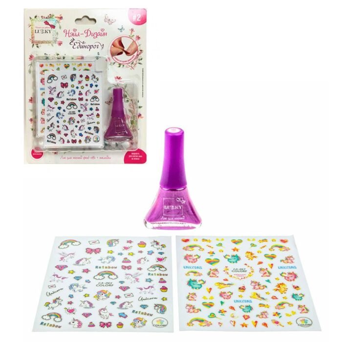 Дитячий набір для дизайну нігтів марки Lukky, Нейл-Дизайн *Єдиноріг* - Зображення 1