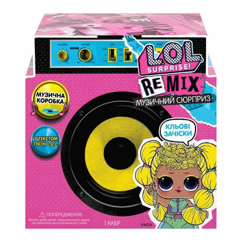 Игровой набор L.O.L SURPRISE! W1 серии *Remix Hairflip* - МУЗЫКАЛЬНЫЙ СЮРПРИЗ (в ассорт., в дисплее)