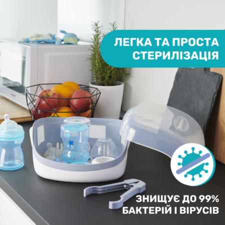 Стерилізатор для мікрохвильової печі - Зображення 2