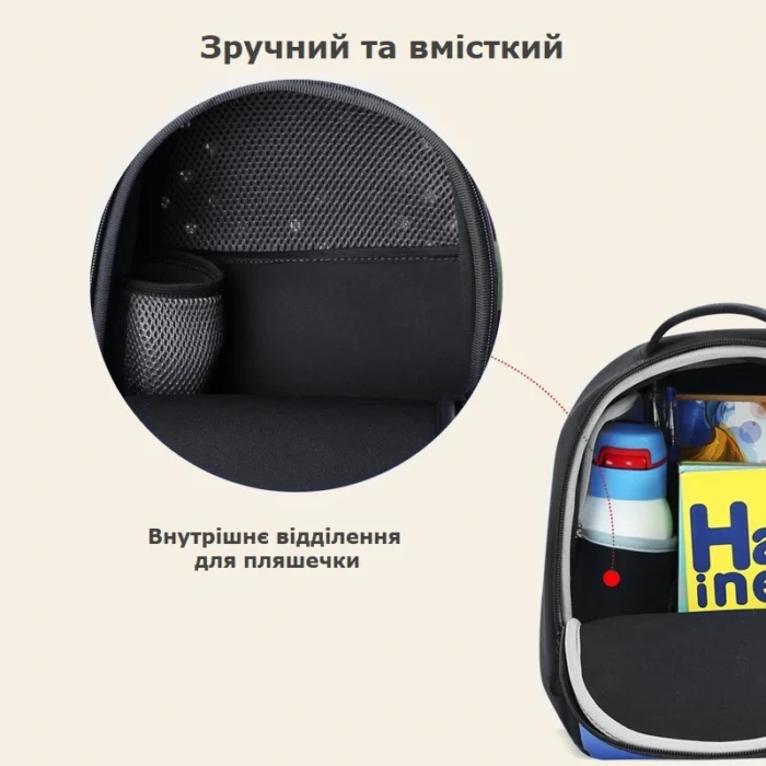 Дино Мир Черный (CM002S-2) - 2000000003276 - Зображення 3