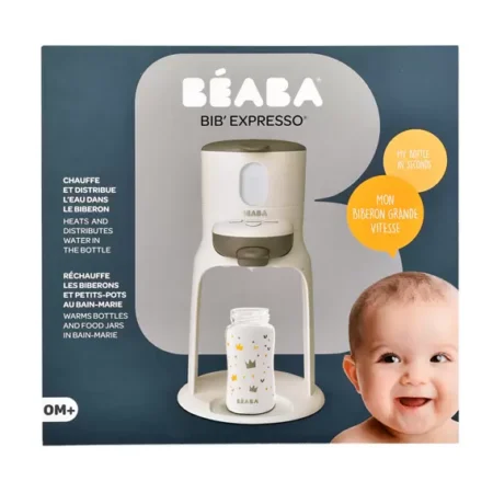 Підігрівач води для дитячих пляшечок та харчування Bib'expresso ® NEW- білий