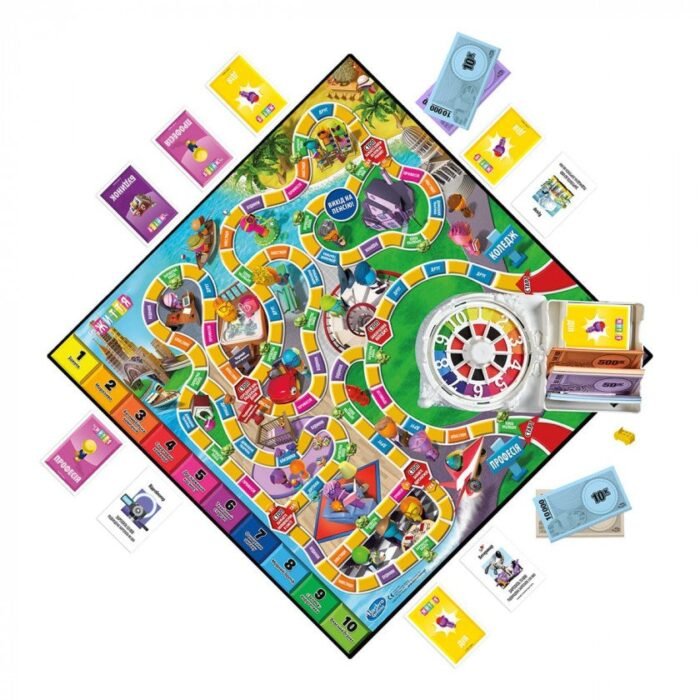 Гра в життя, 8+ (У) (2021) - Зображення 3