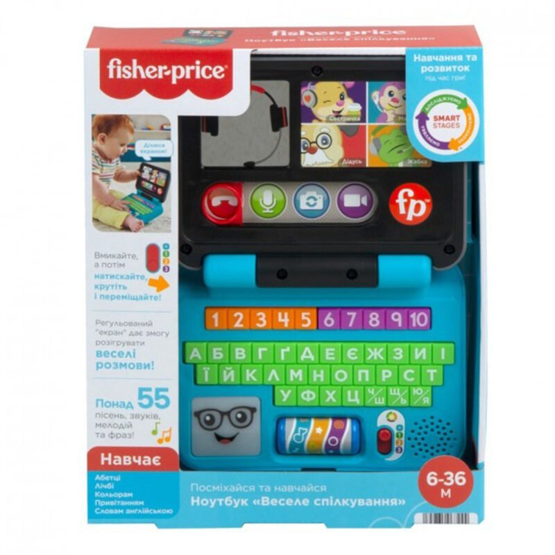Ноутбук *Веселе спілкування* (укр.) Fisher-Price