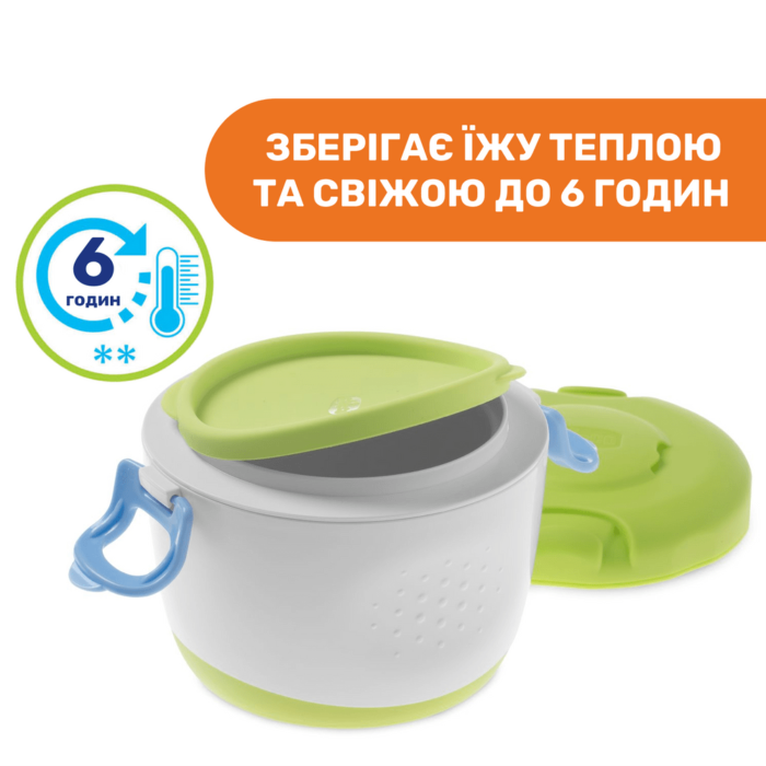 Набір термостійких контейнерів *System Easy Meal* для їжі від 6 місяців - Зображення 2